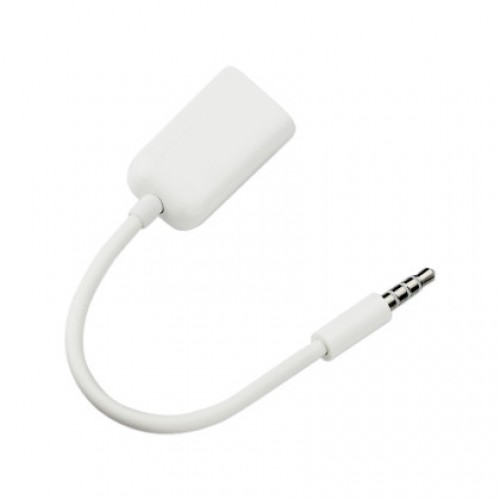 Cell Phone Male To Dual Stereo Audio Cable 3.3 Feet